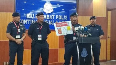 禁办“抗议特朗普”集会 隆总警长:顽固者依法处置