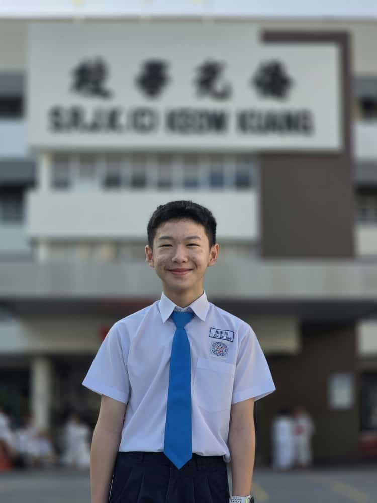 第29届星洲日报小学生时事问答比赛全国奖成绩出炉