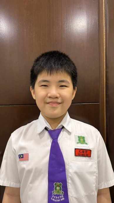 第29届星洲日报小学生时事问答比赛全国奖成绩出炉