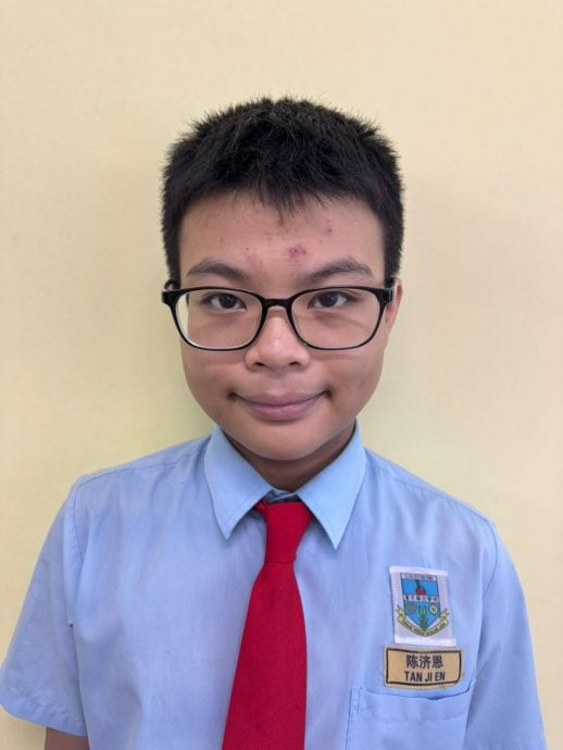 第29届星洲日报小学生时事问答比赛全国奖成绩出炉