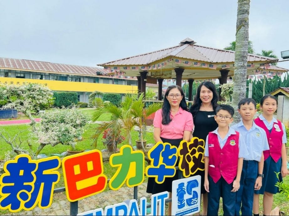 第29届星洲日报小学生时事问答比赛全国奖成绩出炉