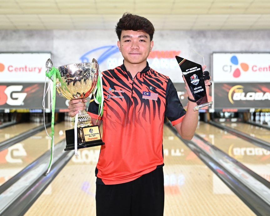 第47届全国保龄球赛|男女公开组皆诞生新冠军  艾曼称王（法丁封后）