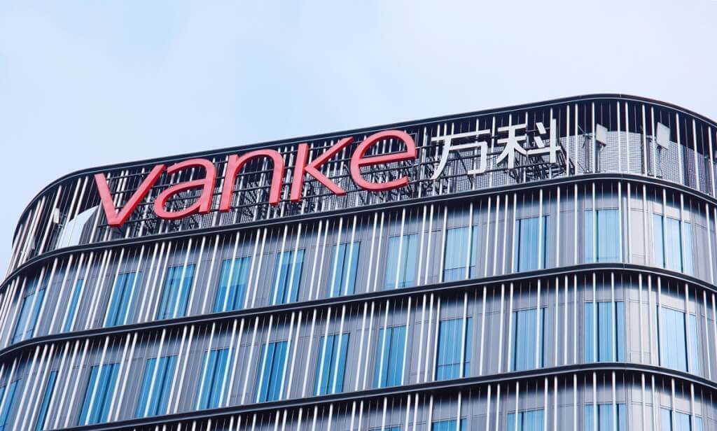 继辛杰失联后 万科前总裁祝九胜已被采取刑事强制措施