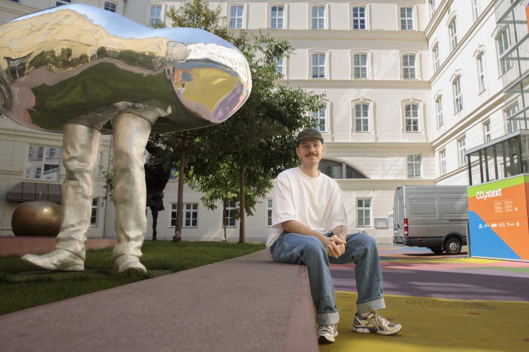 绿量 用色彩降温: 维也纳博物馆彩绘沥青路对抗高温