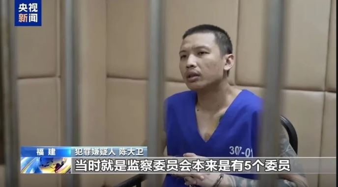 缅北魏家“政军商”犯罪模式曝光 结拜金主“杀人祭天”立投名状