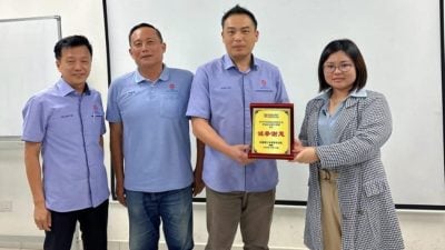 关丹中华总商会联办AI课程  罗福伦：AI助企业提升竞争力