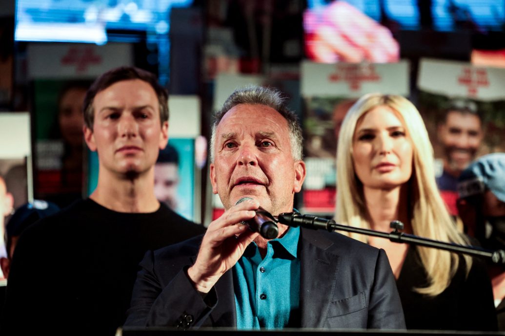 美特使访加沙 美军指不向加沙派地面部队   