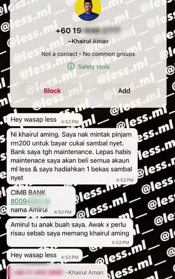 老千冒充本地企业家借钱 网调侃“才200？连名字都拼错”