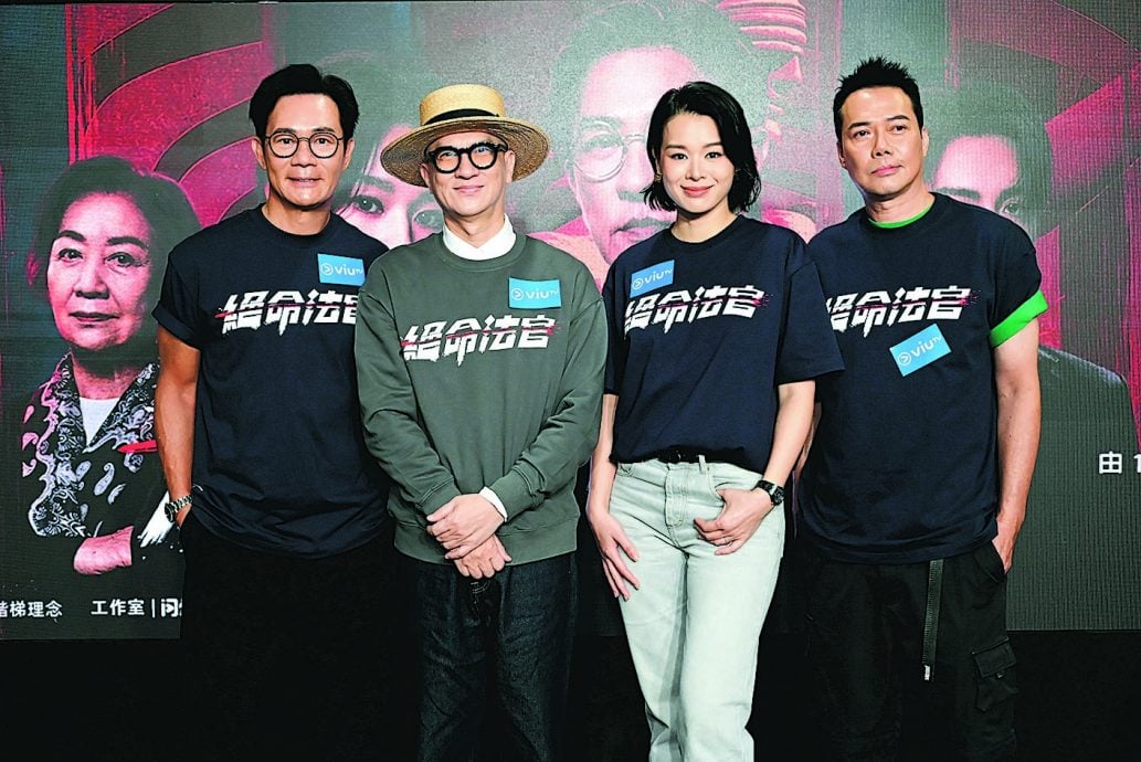 胡杏儿笑胡定欣结婚神秘 张家辉搭嘴称未满3个月