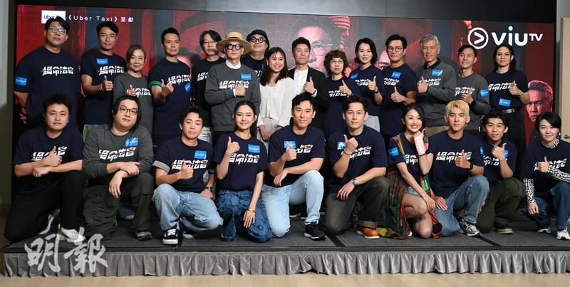 胡杏儿笑胡定欣结婚神秘 张家辉搭嘴称未满3个月