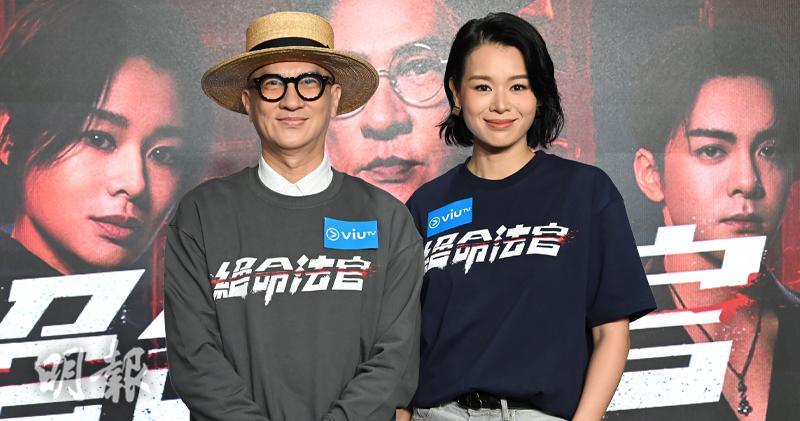 胡杏儿笑胡定欣结婚神秘 张家辉搭嘴称未满3个月