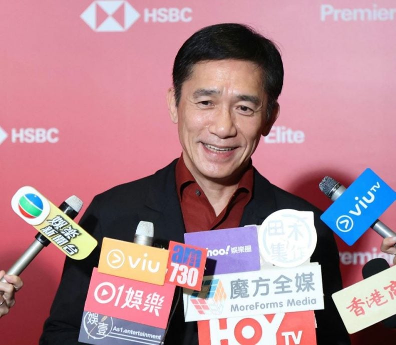 自嘲《寂静的朋友》全裸不及《色·戒》震撼 　梁朝伟佩服汤唯学韩文拍电影