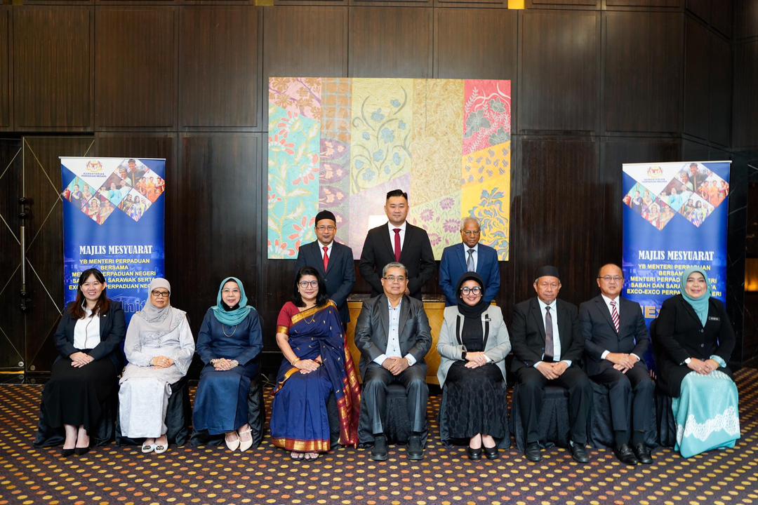 艾瑾/全国团结行政议员会议