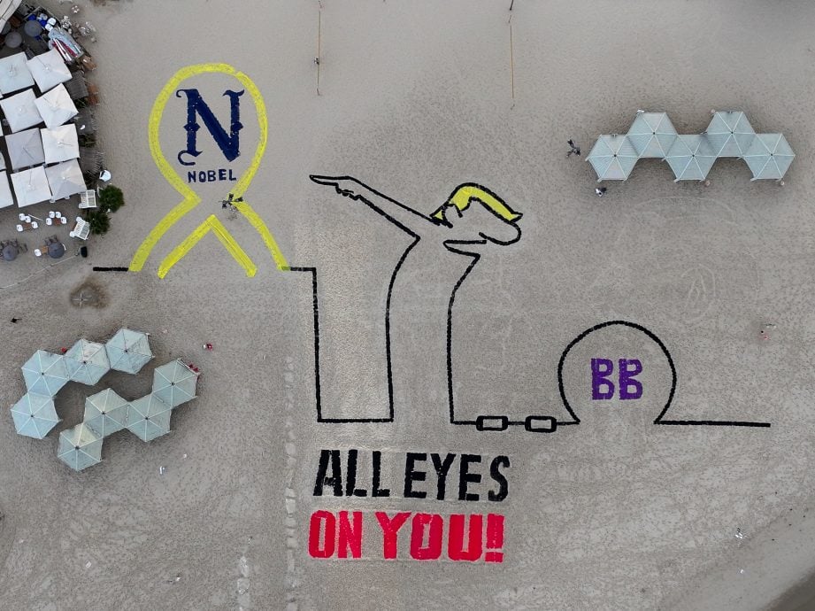 若特朗普没得和平奖 胡锡进预言:获奖者可就惨了