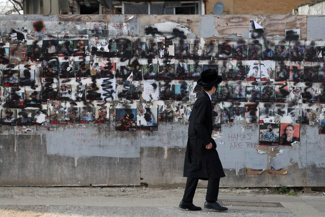 英国警方：曼彻斯特犹太教堂袭击者宣誓效忠IS