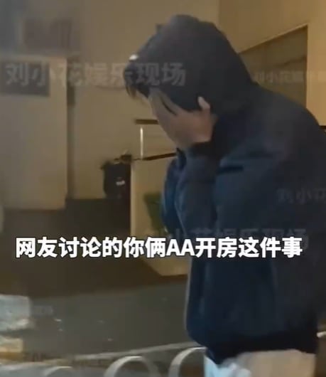 荣梓杉用女友私密照当头像逼回讯 李禹熹再甩证据曝校外开房