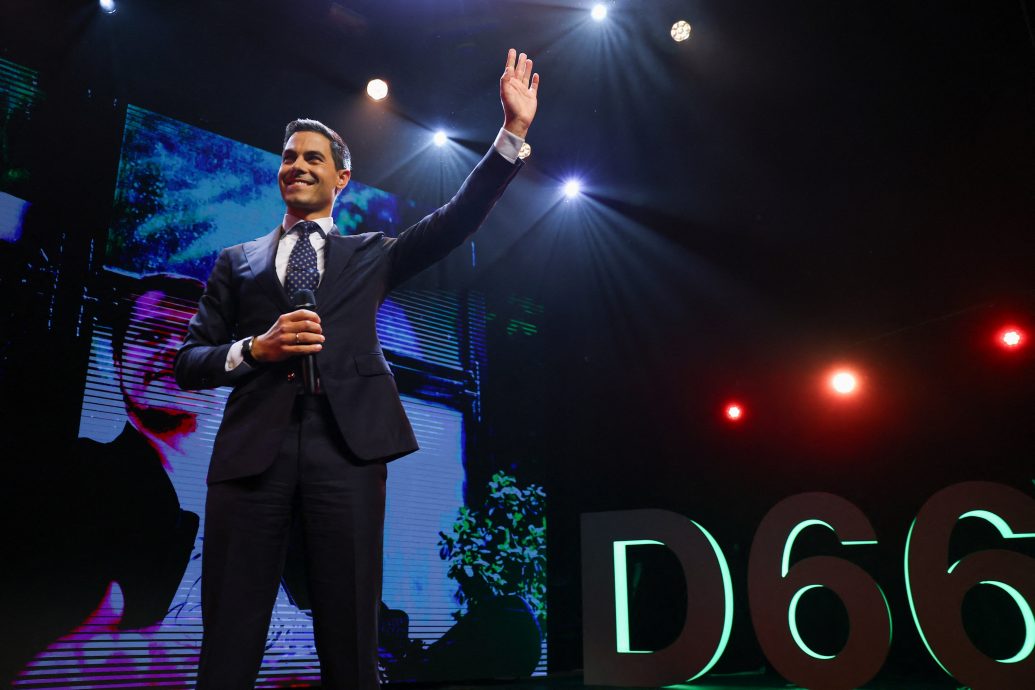 荷兰大选中间派D66党大跃进 极右翼支持率大跌   