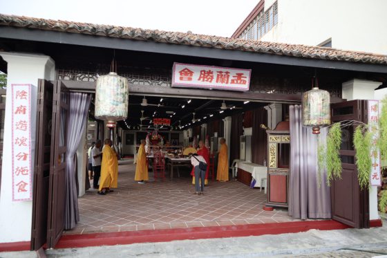 莫家浩／绍兰胜会