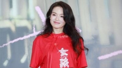 获颁“十大杰出华人青年”　舒淇：永远保持年轻的心