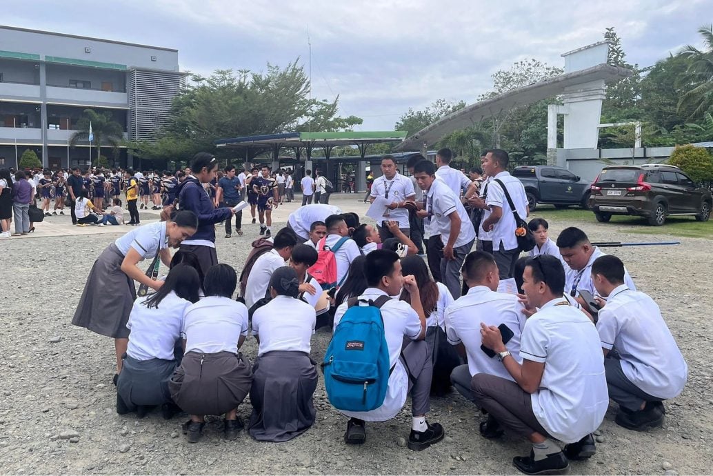 菲地震引发海啸警报 中国官方预测不对中沿岸造成灾害性影响