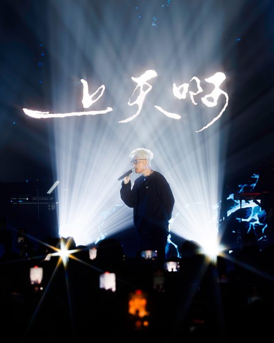 菲道尔巡演最终站 明年1月6日槟城开唱