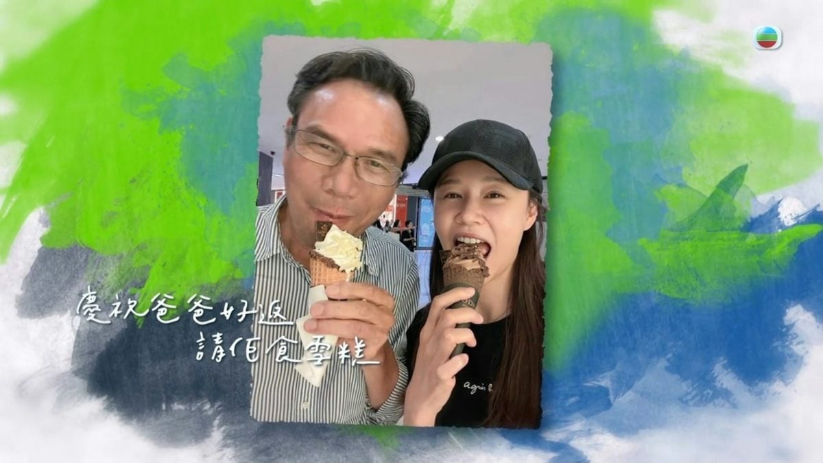 萧正楠代岳父读家书 黄翠如获赞懂事爆哭