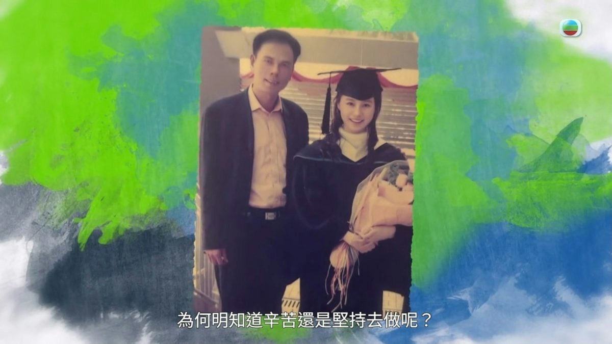 萧正楠代岳父读家书 黄翠如获赞懂事爆哭