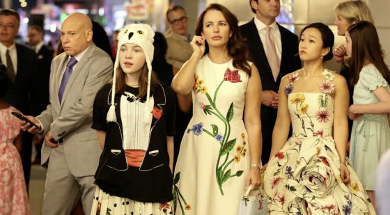 蓝左西／《欲望城市：华丽下半场》最终章中不合时宜的尴尬退场	