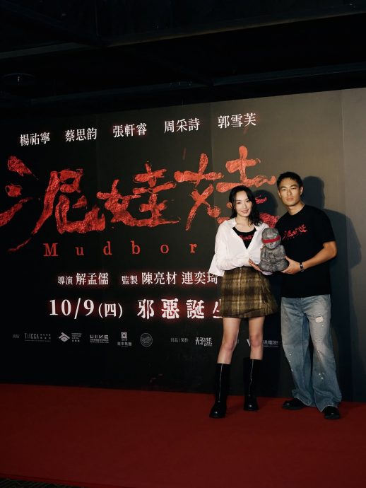 蔡思韵曝吵架刘俊谦先道歉  暂无生育计划