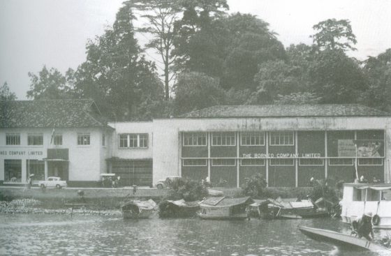 蔡羽／砂拉越锑矿产业兴衰史