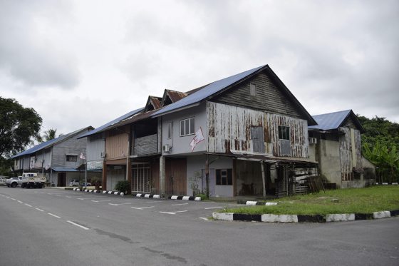 蔡羽／砂拉越锑矿产业兴衰史