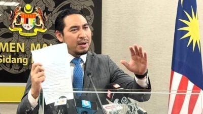 袁怀绍:对等贸易协定不利马  促国会紧急辩论