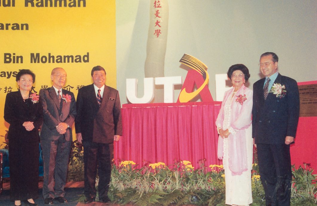 视频 |暖势力∕黄丽绥奉献拉曼36载 筑起教育精神丰碑