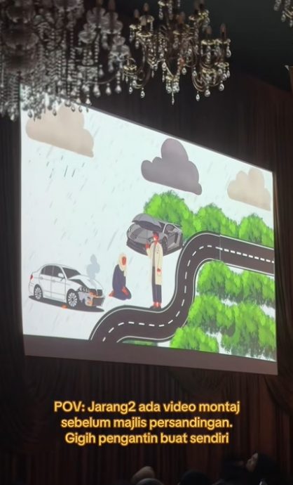 视频|从小镇诊所走到婚姻殿堂 新娘手绘动画秀爱情故事