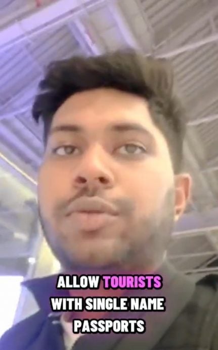 视频|因护照名字问题 大马男子被迪拜拒绝入境