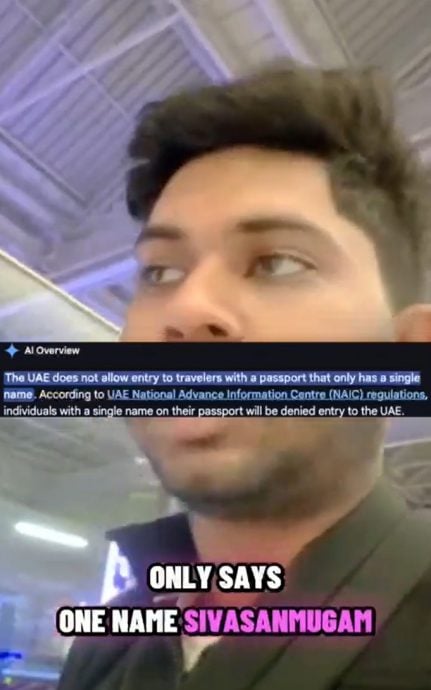 视频|因护照名字问题 大马男子被迪拜拒绝入境