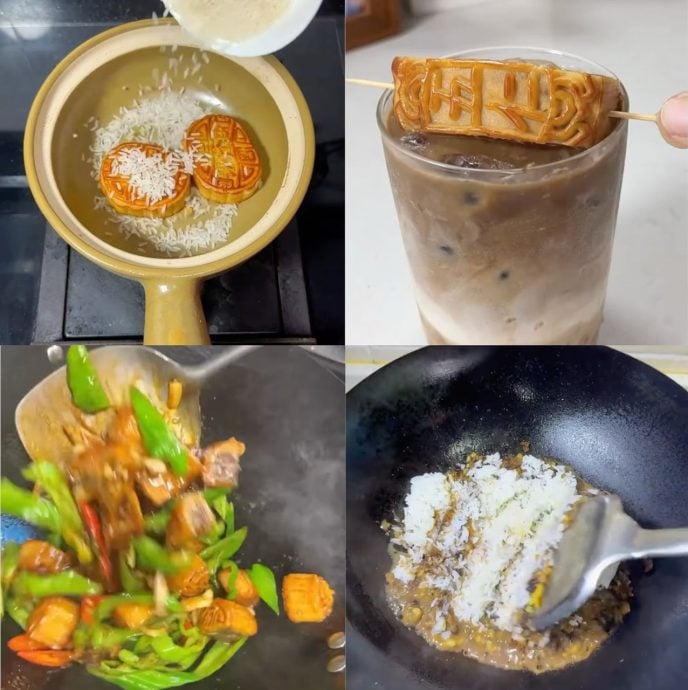  视频|炒饭煲粥泡拿铁？月饼“新吃法”挨批 网嘲：发明者流放宇宙！