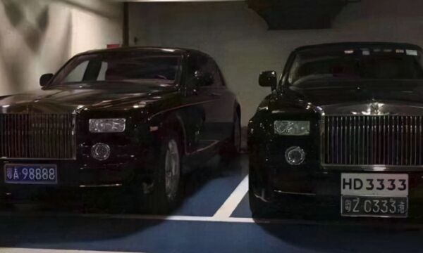 许家印劳斯莱斯“幻影”被接管！车牌号码“HD3333”有玄机