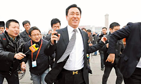 许家印劳斯莱斯“幻影”被接管！车牌号码“HD3333”有玄机