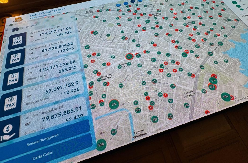 设定5PM上网（大北马）槟岛市政厅启用“虚拟槟岛”系统　未来可精准追踪失踪车辆
