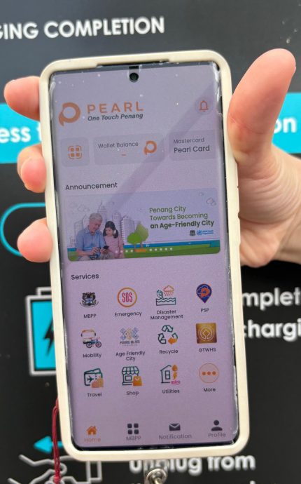 设定5PM上网（大北马）槟岛市政厅启用“虚拟槟岛”系统　未来可精准追踪失踪车辆