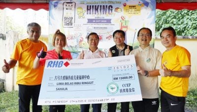 陈国伟:阻滥用善款  研究制慈善捐款法令