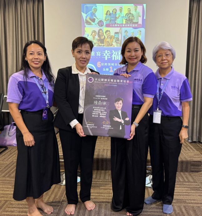 请签发/显刊(大北马)主文/“走出她的路”分享会