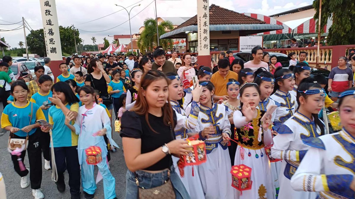 请签发（大北马封底）大年华团联合会主办“2025年中秋文化华社扬文化团舞庆秋”