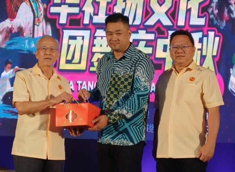 请签发（大北马封底）大年华团联合会主办“2025年中秋文化华社扬文化团舞庆秋”