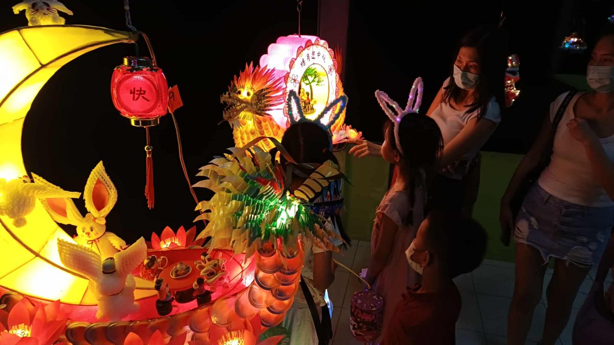 请签发（大北马封底）大年华团联合会主办“2025年中秋文化华社扬文化团舞庆秋”