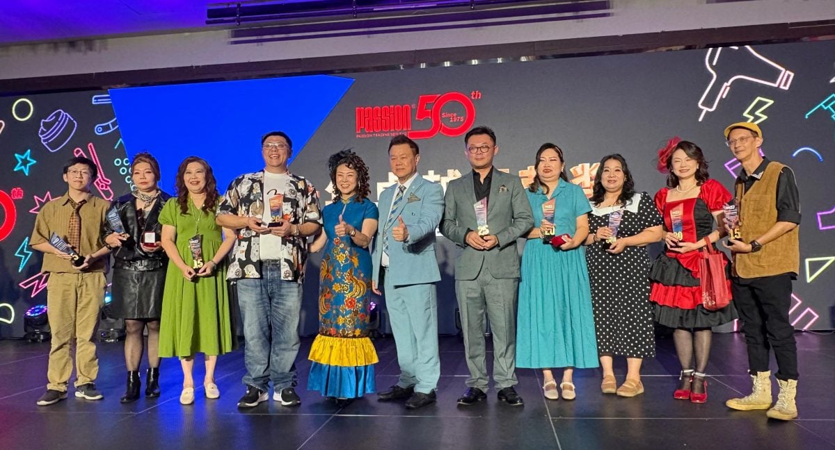 请签发（大北马）发绅贸易有限公司50周年庆典晚宴