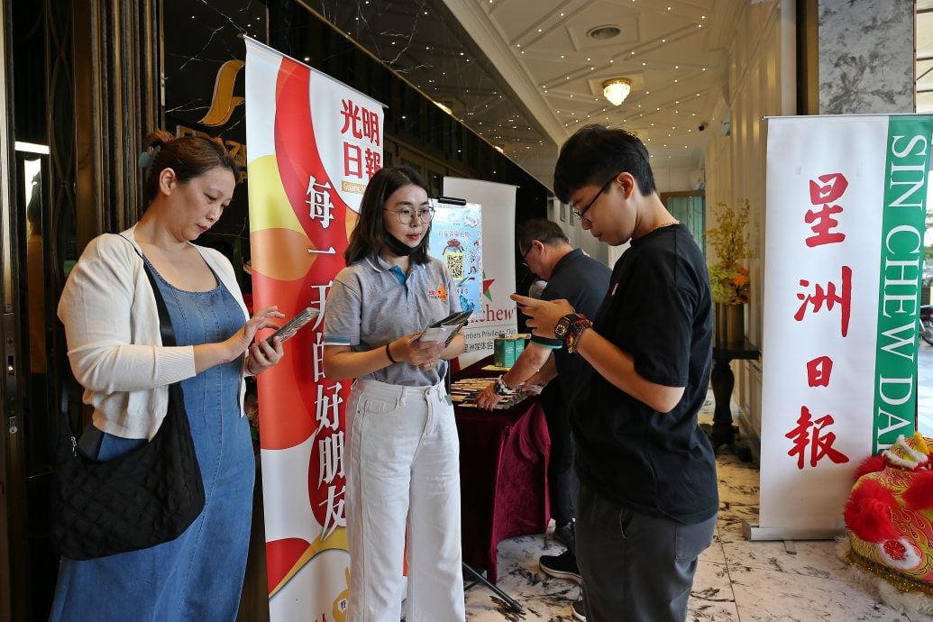 请签发(大北马)吉华二校义演。