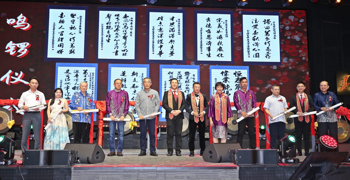 请签发(大北马)吉华二校义演。