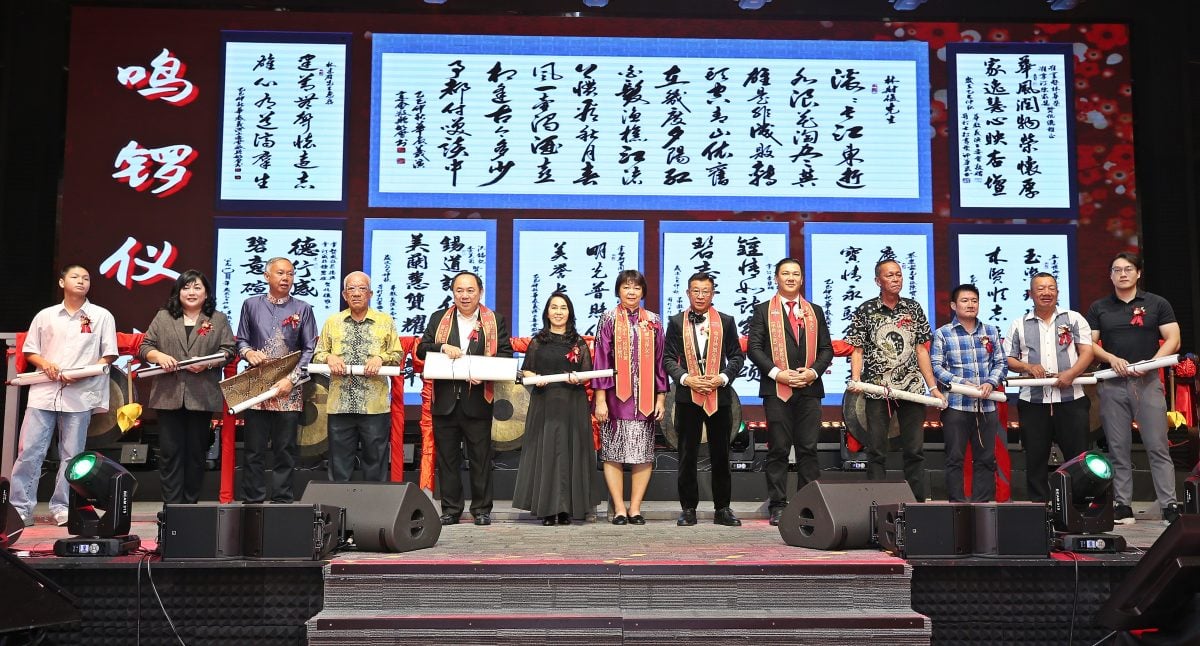 请签发(大北马)吉华二校义演。